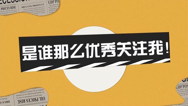「快乐神回复」这张图到底是什么意思? 「快乐神回复」这张图到底是什么意思?