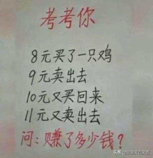 爆笑神评合辑:女朋友去世了,要不要删除她的微信? 爆笑神评合辑:女朋友去世了,要不要删除她的微信?