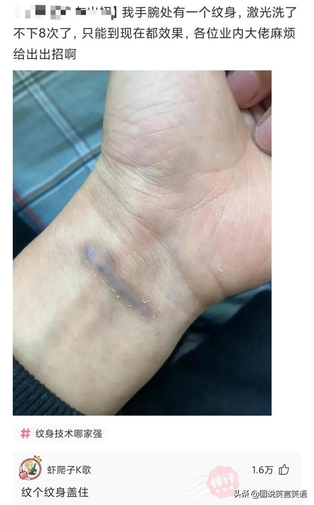爆笑神评合辑:女朋友去世了,要不要删除她的微信? 爆笑神评合辑:女朋友去世了,要不要删除她的微信?