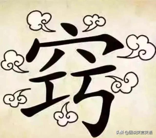 爆笑神评合辑:女朋友去世了,要不要删除她的微信? 爆笑神评合辑:女朋友去世了,要不要删除她的微信?