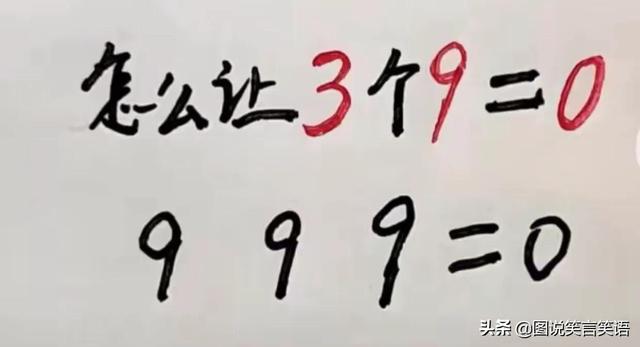 爆笑神评合辑:女朋友去世了,要不要删除她的微信? 爆笑神评合辑:女朋友去世了,要不要删除她的微信?