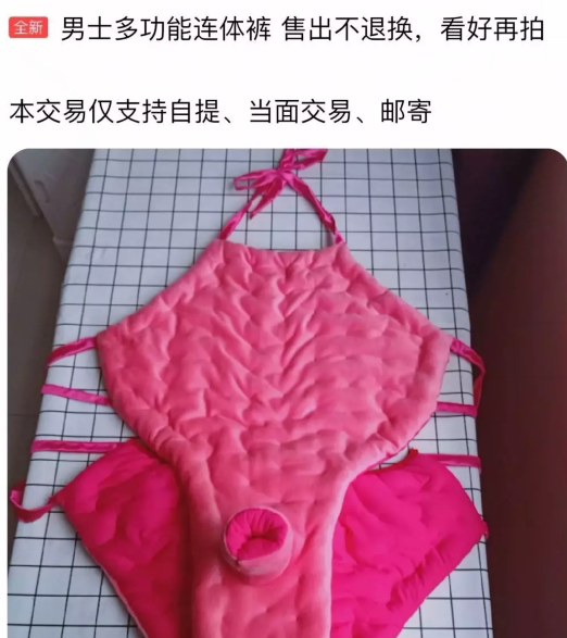 “是我太天真了,创业失败,欠了一屁股的账。”网友的搞笑回复哈哈哈哈 “是我太天真了,创业失败,欠了一屁股的账。”网友的搞笑回复哈哈哈哈