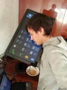 这得有个20寸左右了吧