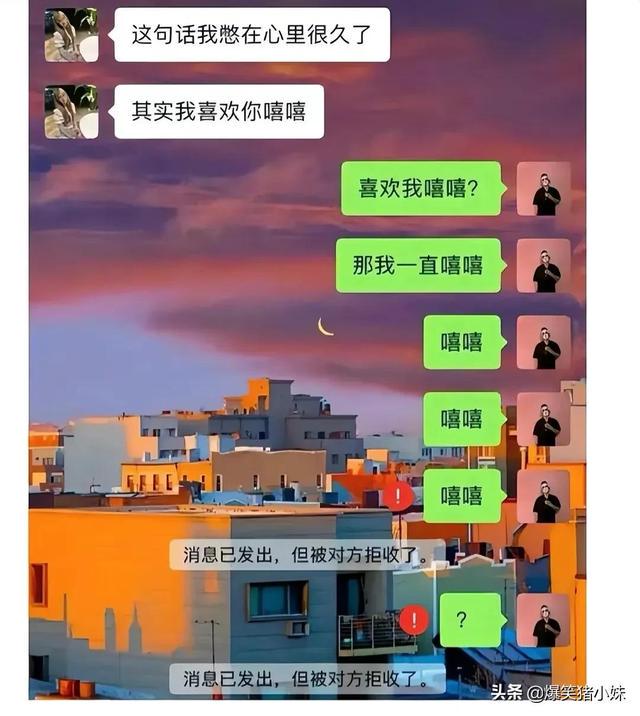姑娘大意了,镜片里的反射被大家看得一清二楚,不觉得尴尬吗 姑娘大意了,镜片里的反射被大家看得一清二楚,不觉得尴尬吗