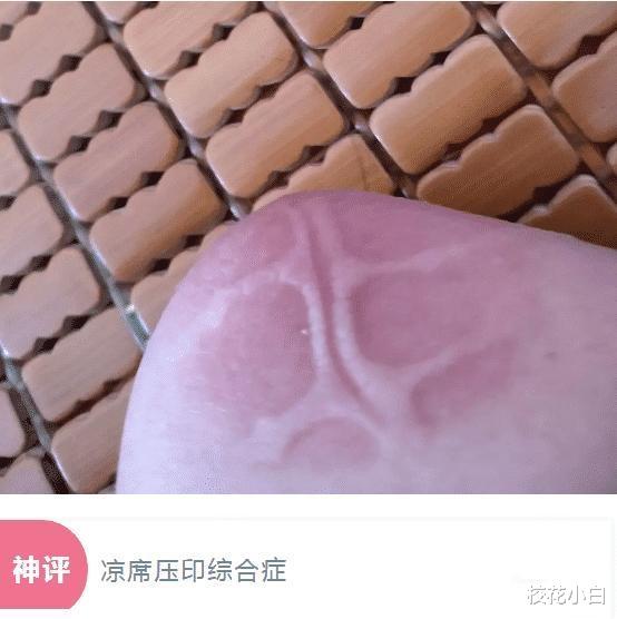 大哥你眼都看直了,吃个早餐至于这样吗?哈哈 大哥你眼都看直了,吃个早餐至于这样吗?哈哈