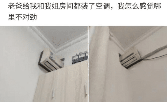 “我想偷偷留着,以后会有人接盘的!”网友:不行拉了吧?哈哈哈 “我想偷偷留着,以后会有人接盘的!”网友:不行拉了吧?哈哈哈