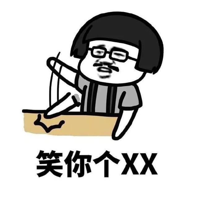 十条段子:第一名和最后一名,老师教的东西完全一样 十条段子:第一名和最后一名,老师教的东西完全一样