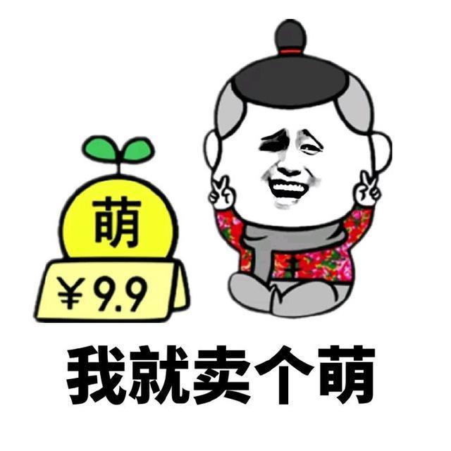 十条段子:第一名和最后一名,老师教的东西完全一样 十条段子:第一名和最后一名,老师教的东西完全一样