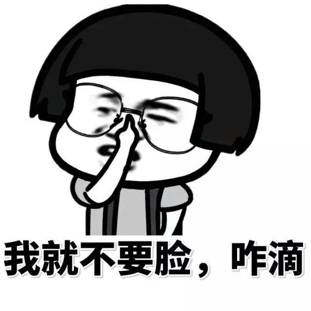 十条段子:第一名和最后一名,老师教的东西完全一样 十条段子:第一名和最后一名,老师教的东西完全一样