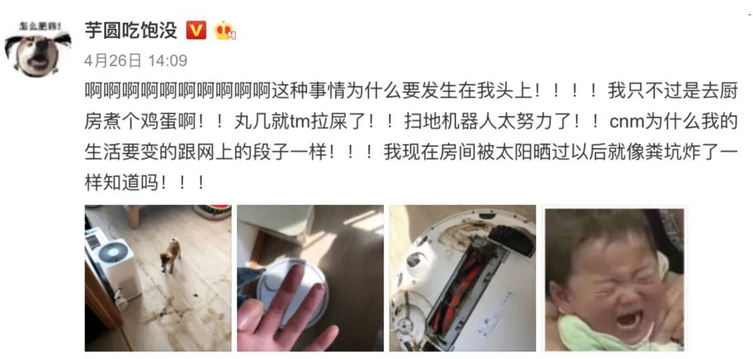 妹子千万！不要！随便夹腿，否则……老司机也顶不住啊哈哈哈哈哈xswl