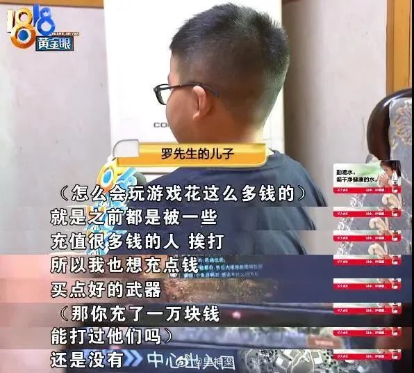 妹子千万！不要！随便夹腿，否则……老司机也顶不住啊哈哈哈哈哈xswl