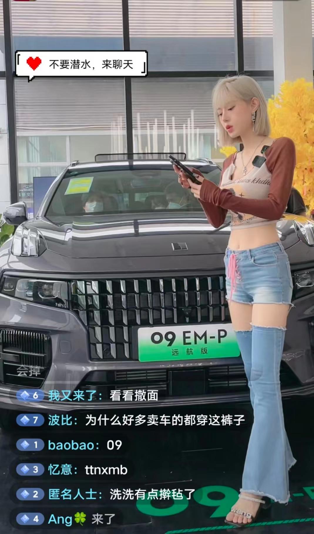 轻松一秒:花500块学的P图,大家帮我看看够辣嘛? 轻松一秒:花500块学的P图,大家帮我看看够辣嘛?