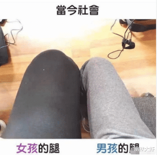 “表妹自从健身后,朋友圈全是这些!”你能品出什么吗?哈哈哈 “表妹自从健身后,朋友圈全是这些!”你能品出什么吗?哈哈哈