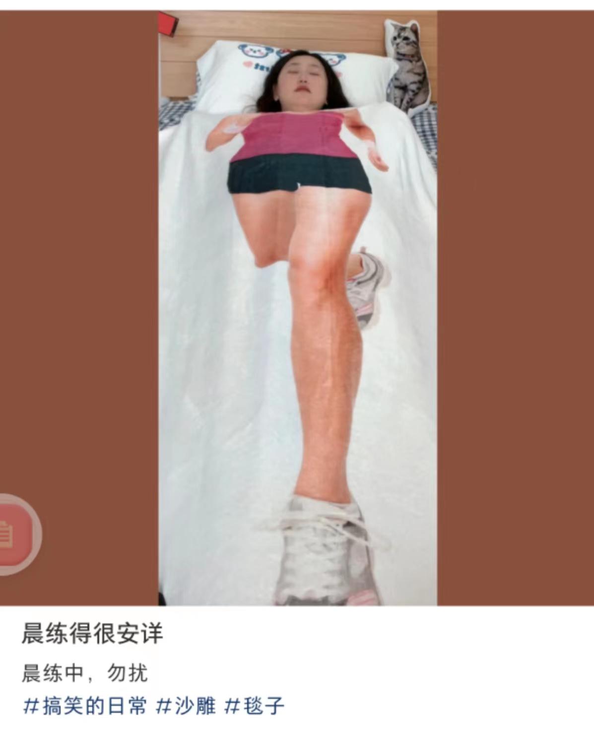 轻松一秒:花500块上的p图课,大家帮我看看够辣嘛? 轻松一秒:花500块上的p图课,大家帮我看看够辣嘛?