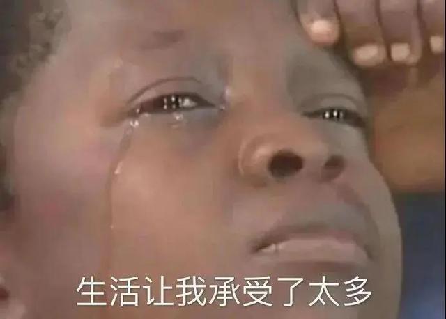 老板,有jy卖吗?我人都傻了,现在的年轻人都这么野吗?哈哈哈 老板,有jy卖吗?我人都傻了,现在的年轻人都这么野吗?哈哈哈