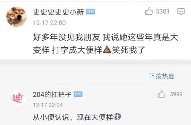 老板,有jy卖吗?我人都傻了,现在的年轻人都这么野吗?哈哈哈 老板,有jy卖吗?我人都傻了,现在的年轻人都这么野吗?哈哈哈