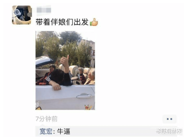 “如何委婉问女生是不是生理期?”哈哈哈哈...评论有经验啊 “如何委婉问女生是不是生理期?”哈哈哈哈...评论有经验啊