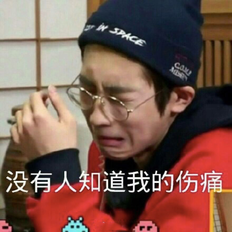 被自己的稀有姓氏毁掉名字,是种什么体验?哈哈我要笑得起飞了! 被自己的稀有姓氏毁掉名字,是种什么体验?哈哈我要笑得起飞了!