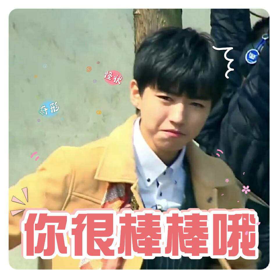 被自己的稀有姓氏毁掉名字,是种什么体验?哈哈我要笑得起飞了! 被自己的稀有姓氏毁掉名字,是种什么体验?哈哈我要笑得起飞了!