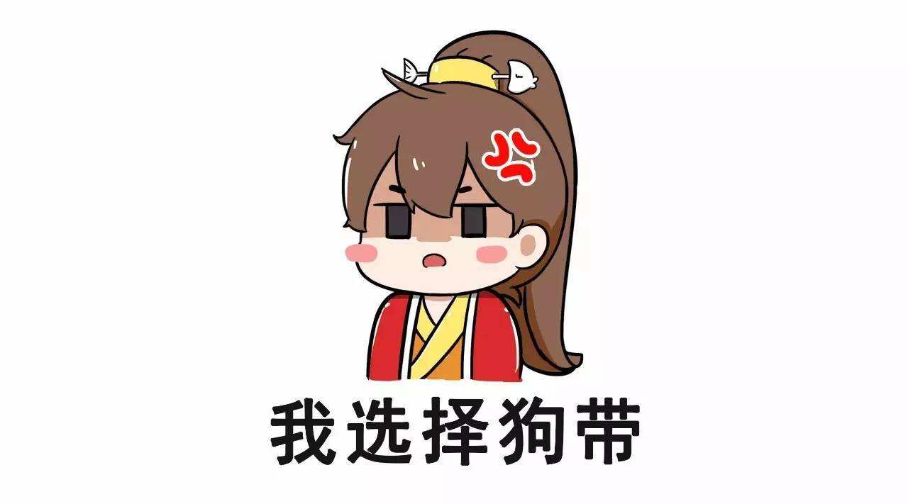 被自己的稀有姓氏毁掉名字,是种什么体验?哈哈我要笑得起飞了! 被自己的稀有姓氏毁掉名字,是种什么体验?哈哈我要笑得起飞了!