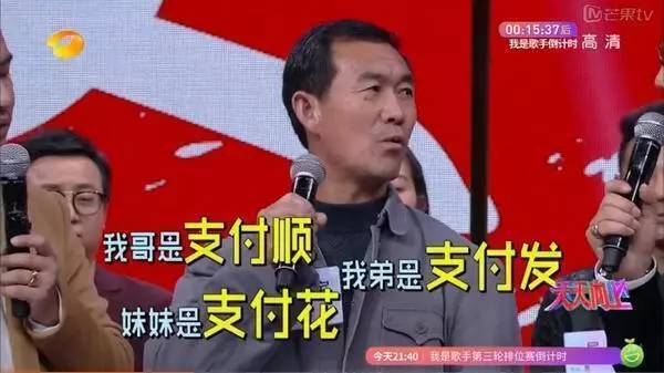 被自己的稀有姓氏毁掉名字，是种什么体验？哈哈我要笑得起飞了！