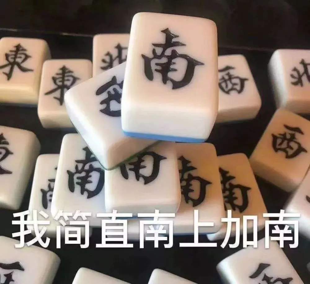 被自己的稀有姓氏毁掉名字，是种什么体验？哈哈我要笑得起飞了！