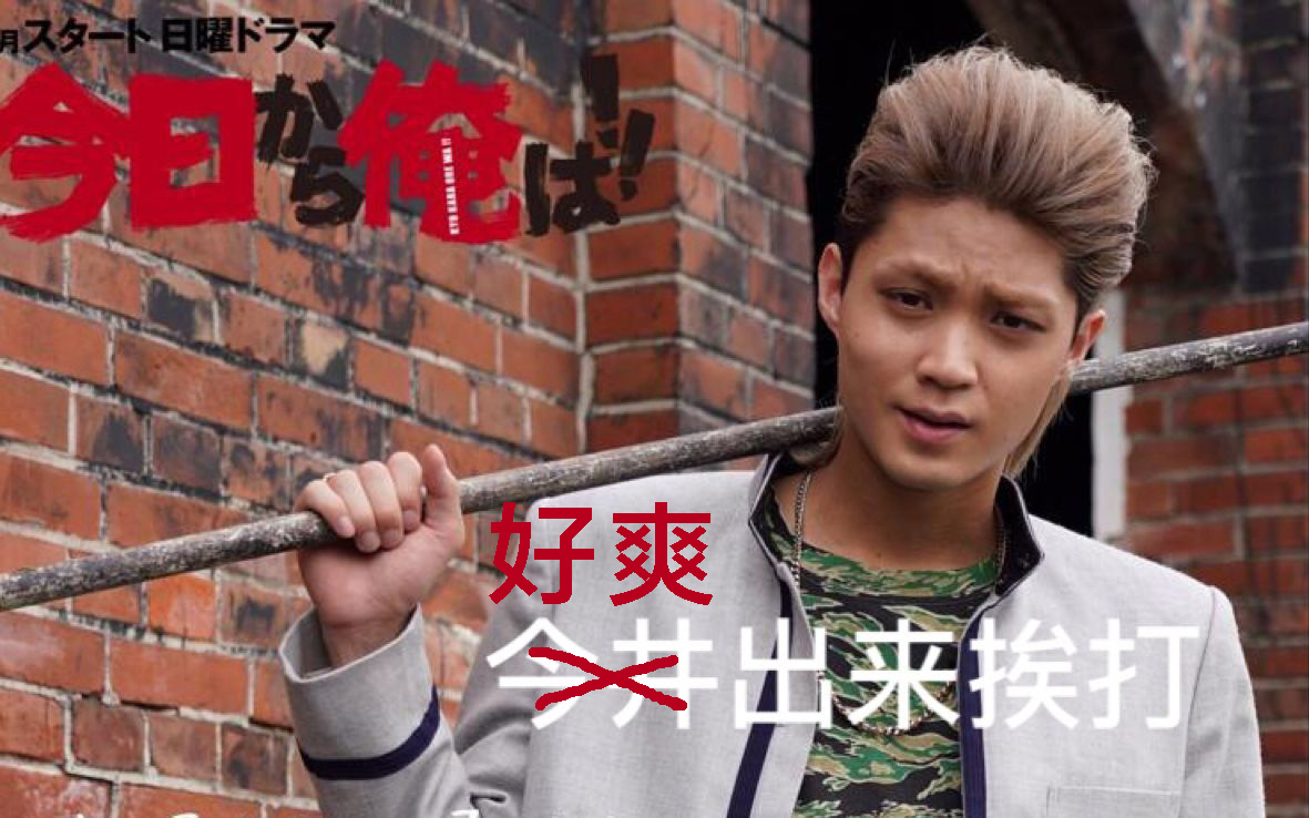 被自己的稀有姓氏毁掉名字,是种什么体验?哈哈我要笑得起飞了! 被自己的稀有姓氏毁掉名字,是种什么体验?哈哈我要笑得起飞了!