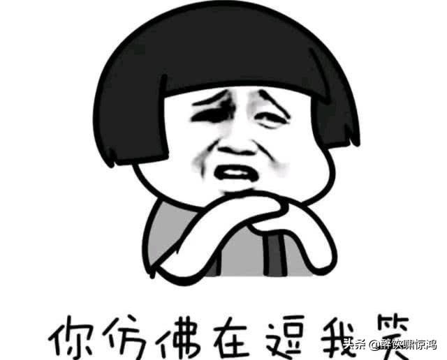 笑话:朋友劝我别买宾利,让我去三亚买几个商铺,收租一年几十万 笑话:朋友劝我别买宾利,让我去三亚买几个商铺,收租一年几十万