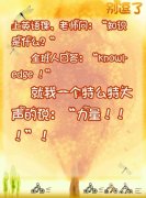 知识是什么？请回答