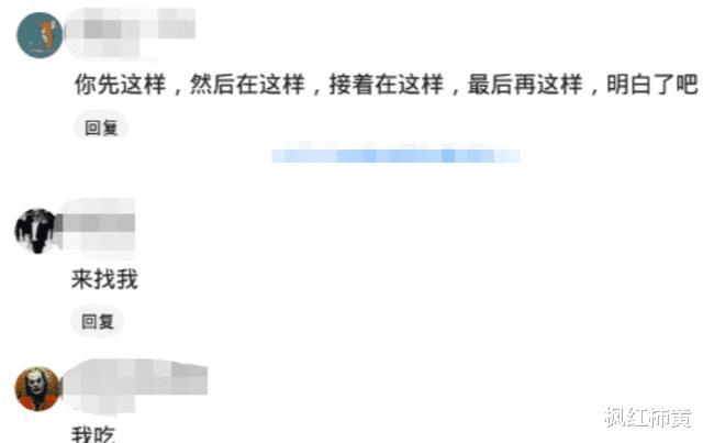 和同学坐了23个小时火车,累了就抱一起睡,下车后我多了个女友,哈哈哈 和同学坐了23个小时火车,累了就抱一起睡,下车后我多了个女友,哈哈哈
