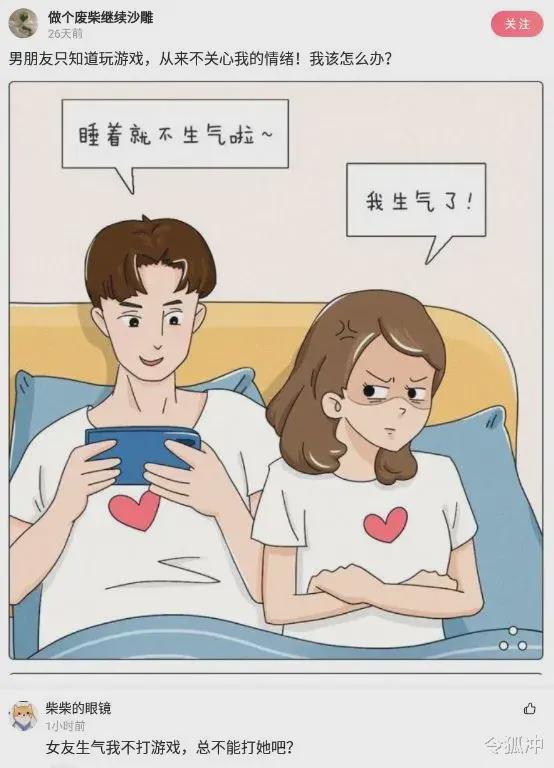 神回复:过去是我的上司,现在是我的手下,但他却还叫我小张,怎么办? 神回复:过去是我的上司,现在是我的手下,但他却还叫我小张,怎么办?