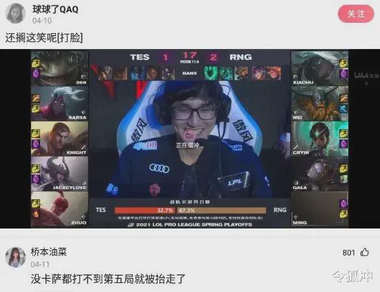 神回复:过去是我的上司,现在是我的手下,但他却还叫我小张,怎么办? 神回复:过去是我的上司,现在是我的手下,但他却还叫我小张,怎么办?