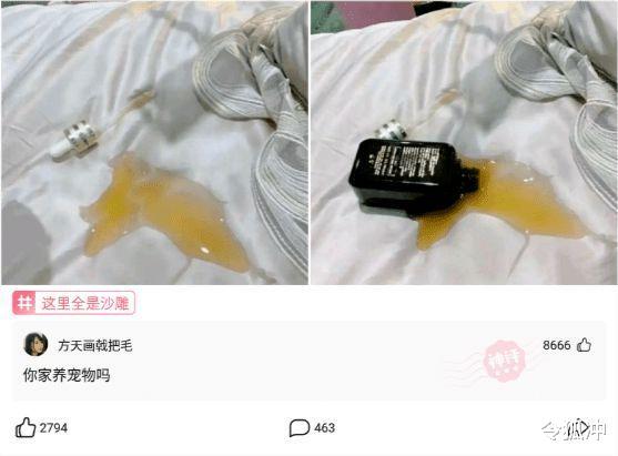 神回复:过去是我的上司,现在是我的手下,但他却还叫我小张,怎么办? 神回复:过去是我的上司,现在是我的手下,但他却还叫我小张,怎么办?