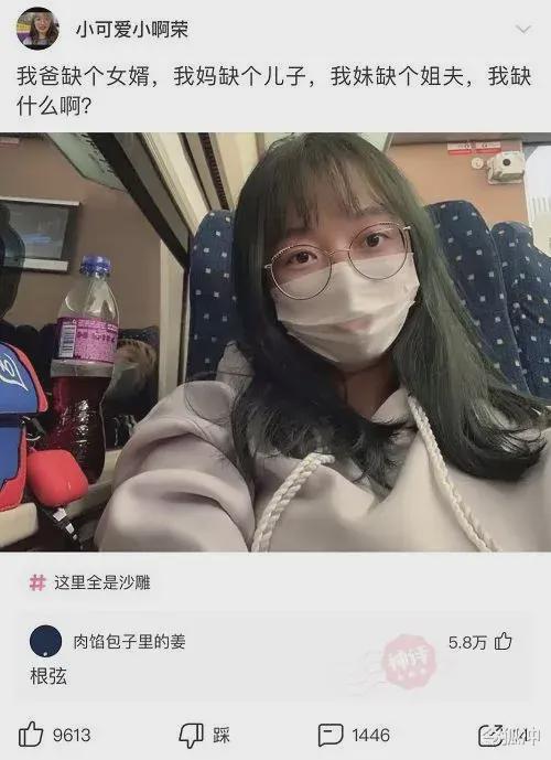 神回复:过去是我的上司,现在是我的手下,但他却还叫我小张,怎么办? 神回复:过去是我的上司,现在是我的手下,但他却还叫我小张,怎么办?