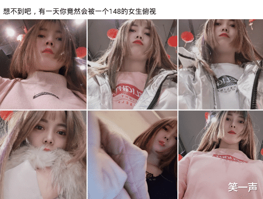 “半夜让兄弟去车站接一下媳妇,看完兄弟发来的照片,越看越觉得不对劲!”哈哈哈哈 “半夜让兄弟去车站接一下媳妇,看完兄弟发来的照片,越看越觉得不对劲!”哈哈哈哈