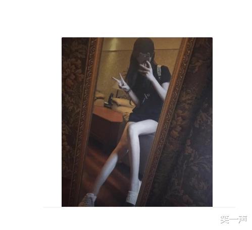 “半夜让兄弟去车站接一下媳妇,看完兄弟发来的照片,越看越觉得不对劲!”哈哈哈哈 “半夜让兄弟去车站接一下媳妇,看完兄弟发来的照片,越看越觉得不对劲!”哈哈哈哈