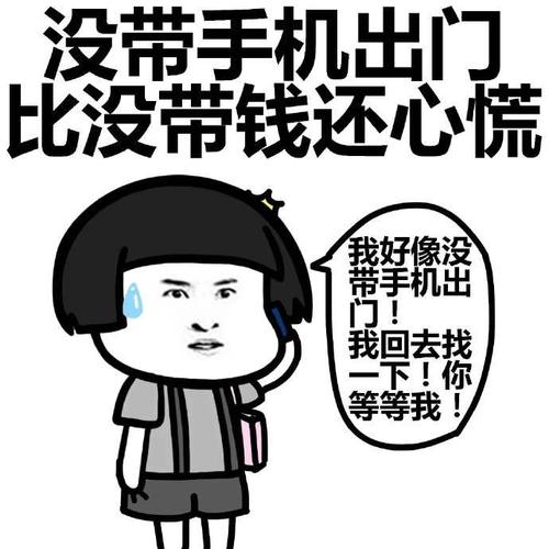 笑话段子:走在路上突然想放屁,正好身旁有一个小伙子在蹬摩托 笑话段子:走在路上突然想放屁,正好身旁有一个小伙子在蹬摩托