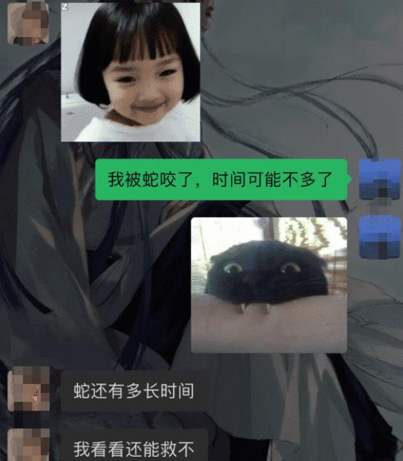 “所谓的烂高中到底能烂到什么地步?”网友回复真是让我长知识了!哈哈哈哈~ “所谓的烂高中到底能烂到什么地步?”网友回复真是让我长知识了!哈哈哈哈~