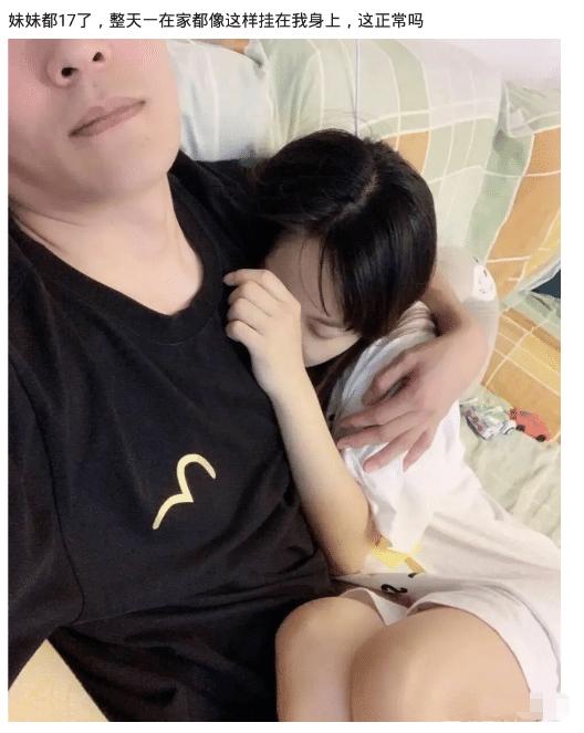 “所谓的烂高中到底能烂到什么地步?”网友回复真是让我长知识了!哈哈哈哈~ “所谓的烂高中到底能烂到什么地步?”网友回复真是让我长知识了!哈哈哈哈~