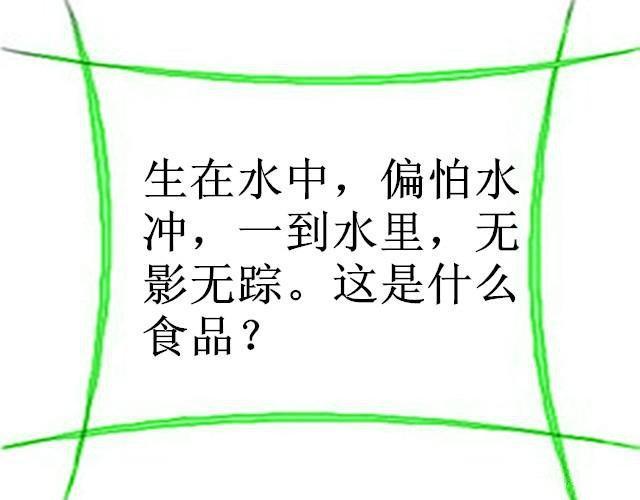 当网友晒出自己的美女护士女友,沙雕网友的神评来了! 当网友晒出自己的美女护士女友,沙雕网友的神评来了!