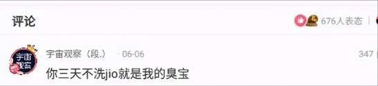 神回复:我被执行死刑前,发明了可控核聚变装置,可以免除死刑吗? 神回复:我被执行死刑前,发明了可控核聚变装置,可以免除死刑吗?