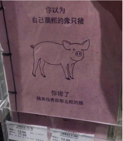 陪女朋友去医院做身体检查,这是从她身体里取出来。她说是鱼钩?哈哈哈哈 陪女朋友去医院做身体检查,这是从她身体里取出来。她说是鱼钩?哈哈哈哈