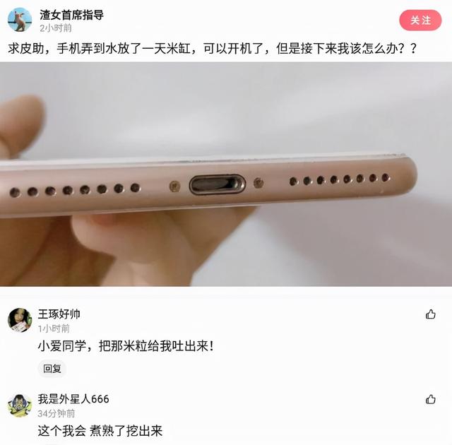 神回复:女朋友化妆跟不化妆的区别 神回复:女朋友化妆跟不化妆的区别