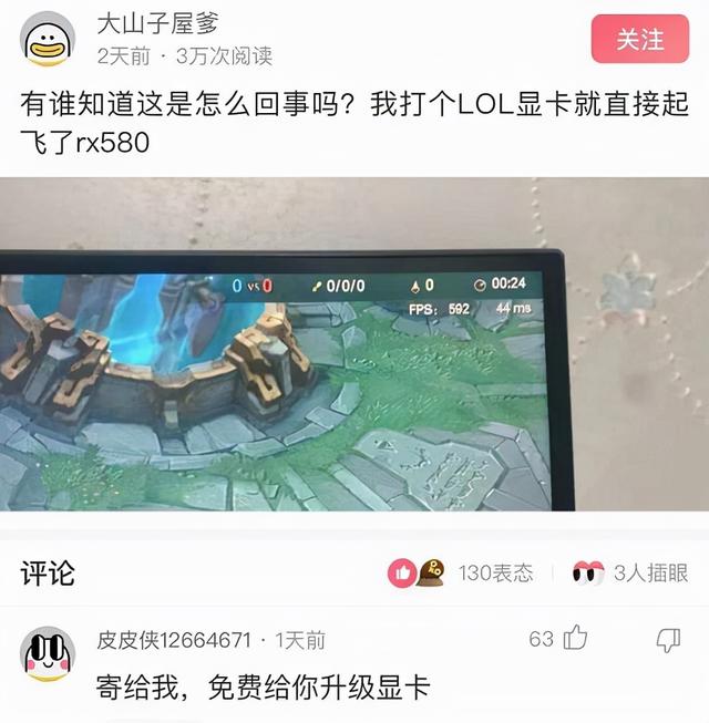 神回复:女朋友化妆跟不化妆的区别 神回复:女朋友化妆跟不化妆的区别