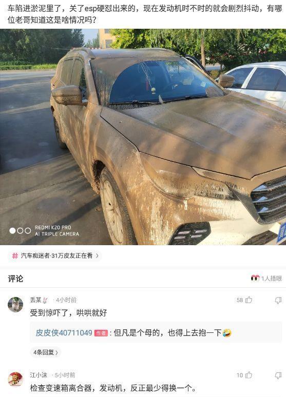 神回复:女朋友化妆跟不化妆的区别 神回复:女朋友化妆跟不化妆的区别