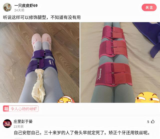 神回复:女朋友化妆跟不化妆的区别 神回复:女朋友化妆跟不化妆的区别