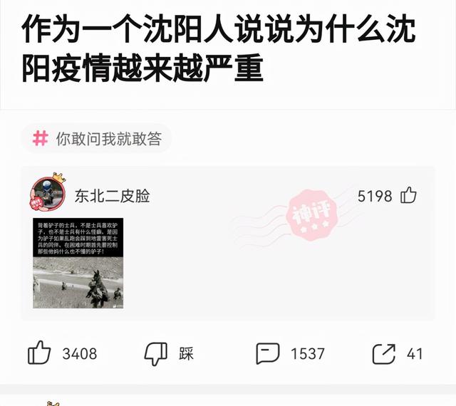 神回复:女朋友化妆跟不化妆的区别 神回复:女朋友化妆跟不化妆的区别