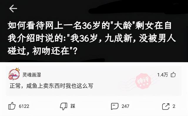 神回复:女朋友化妆跟不化妆的区别 神回复:女朋友化妆跟不化妆的区别