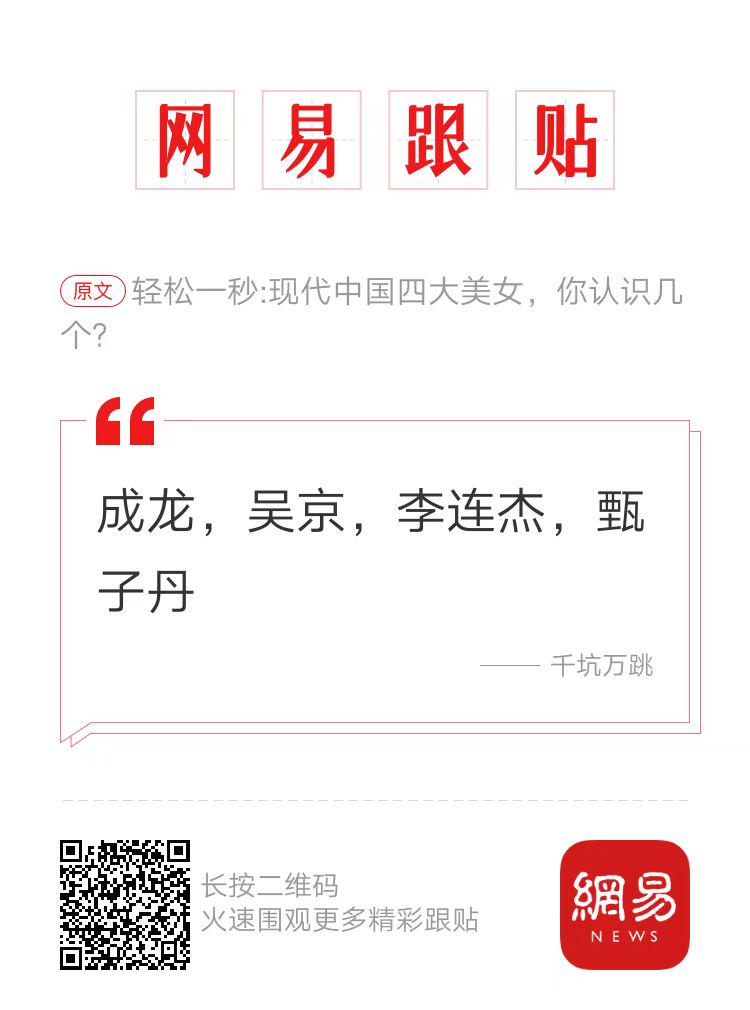 轻松一秒:女人结了婚叫少妇,男人结了婚叫什么呢? 轻松一秒:女人结了婚叫少妇,男人结了婚叫什么呢?