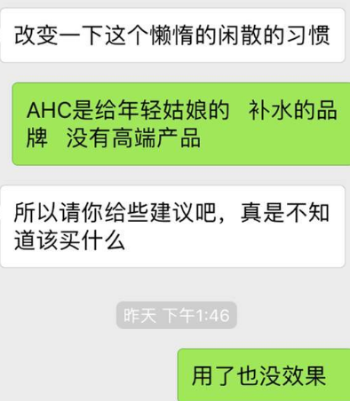 开心一刻:女领导说你能完成任务,我做你媳妇,结果我通宵完成… 开心一刻:女领导说你能完成任务,我做你媳妇,结果我通宵完成…